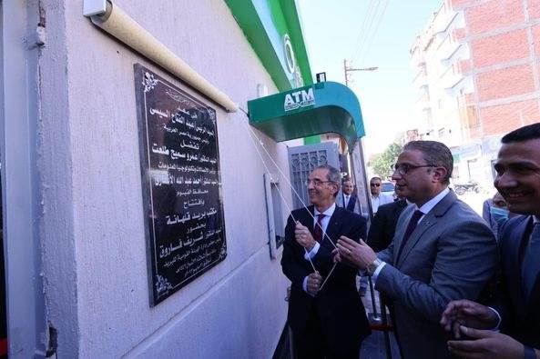 WhatsApp_Image_2022-05-24_at_3_56_19_PM