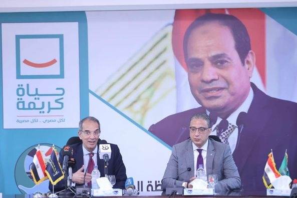 WhatsApp_Image_2022-05-24_at_3_57_01_PM