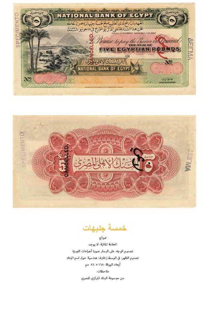 WhatsApp_Image_2022-06-09_at_10_59_23_AM