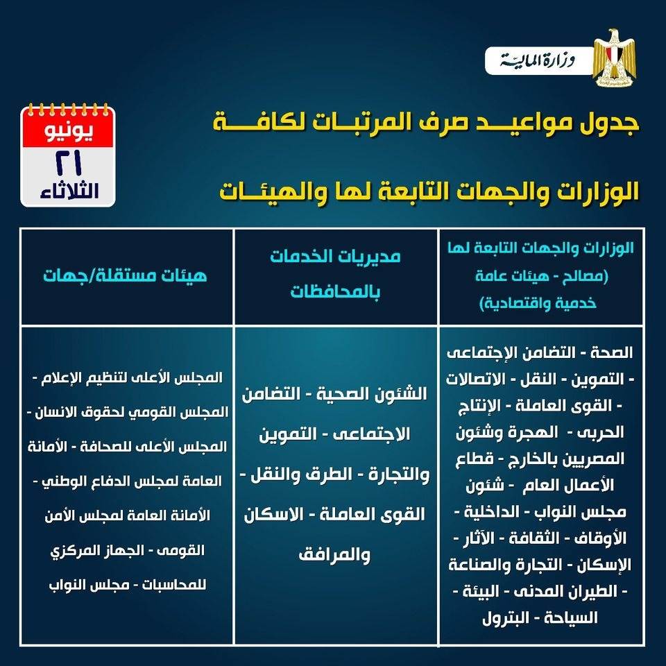 WhatsApp_Image_2022-06-20_at_1_21_46_AM