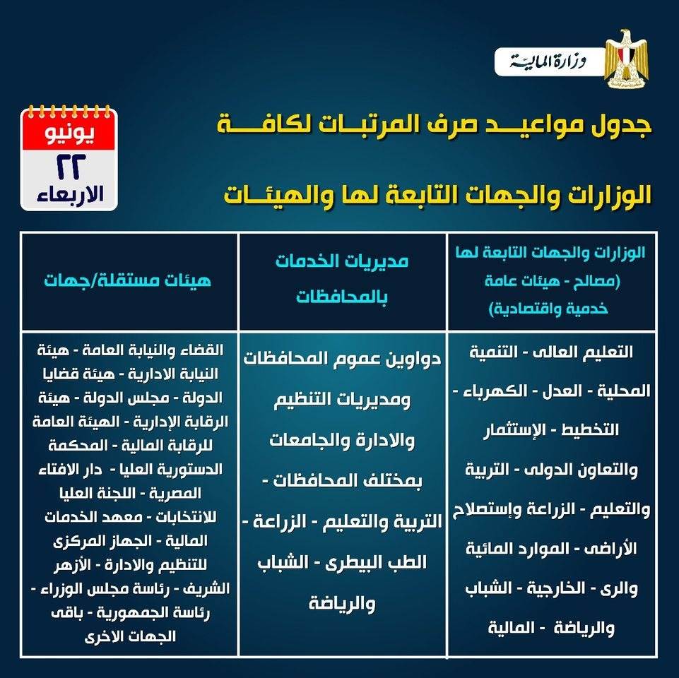 WhatsApp_Image_2022-06-20_at_1_22_01_AM