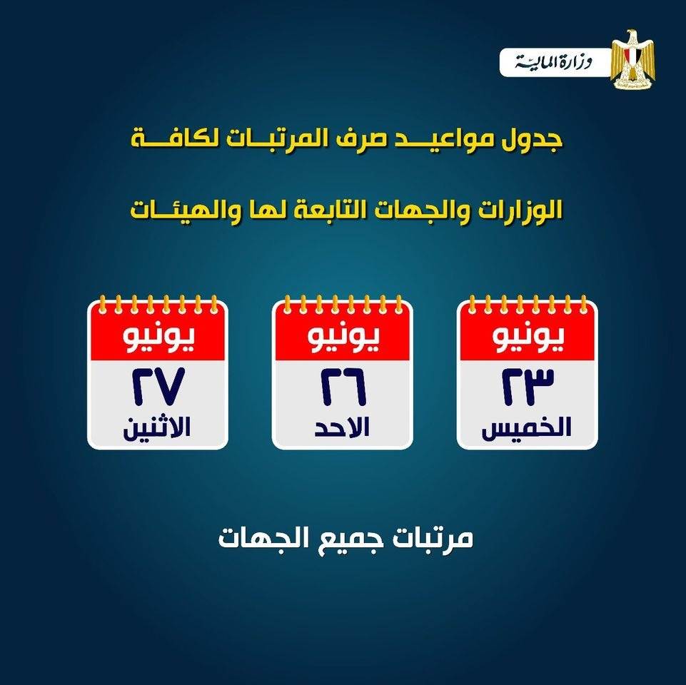 WhatsApp_Image_2022-06-20_at_1_22_04_AM