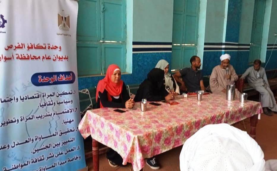 WhatsApp_Image_2022-06-20_at_3_24_13_AM