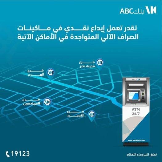 WhatsApp_Image_2022-06-26_at_1_47_48_PM_(1)