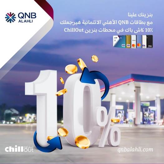 WhatsApp_Image_2022-07-08_at_9_59_09_AM WhatsApp_Image_2022-07-08_at_9_59_09_AM