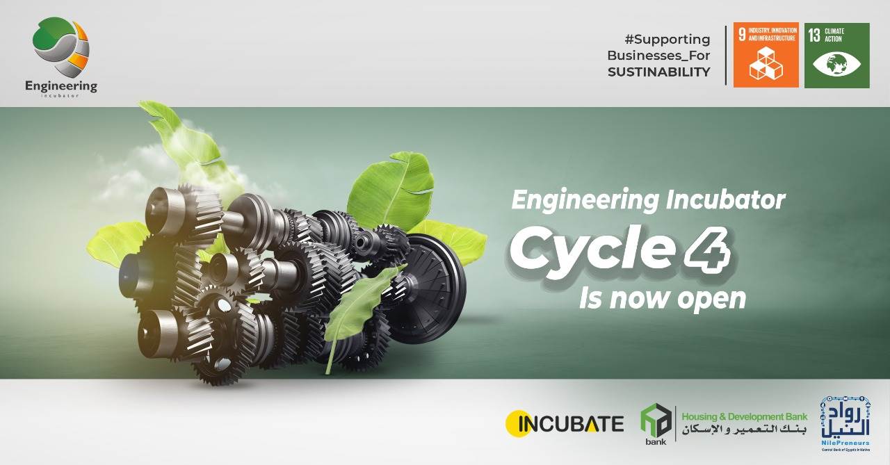 WhatsApp_Image_2022-07-24_at_10_56_40_AM