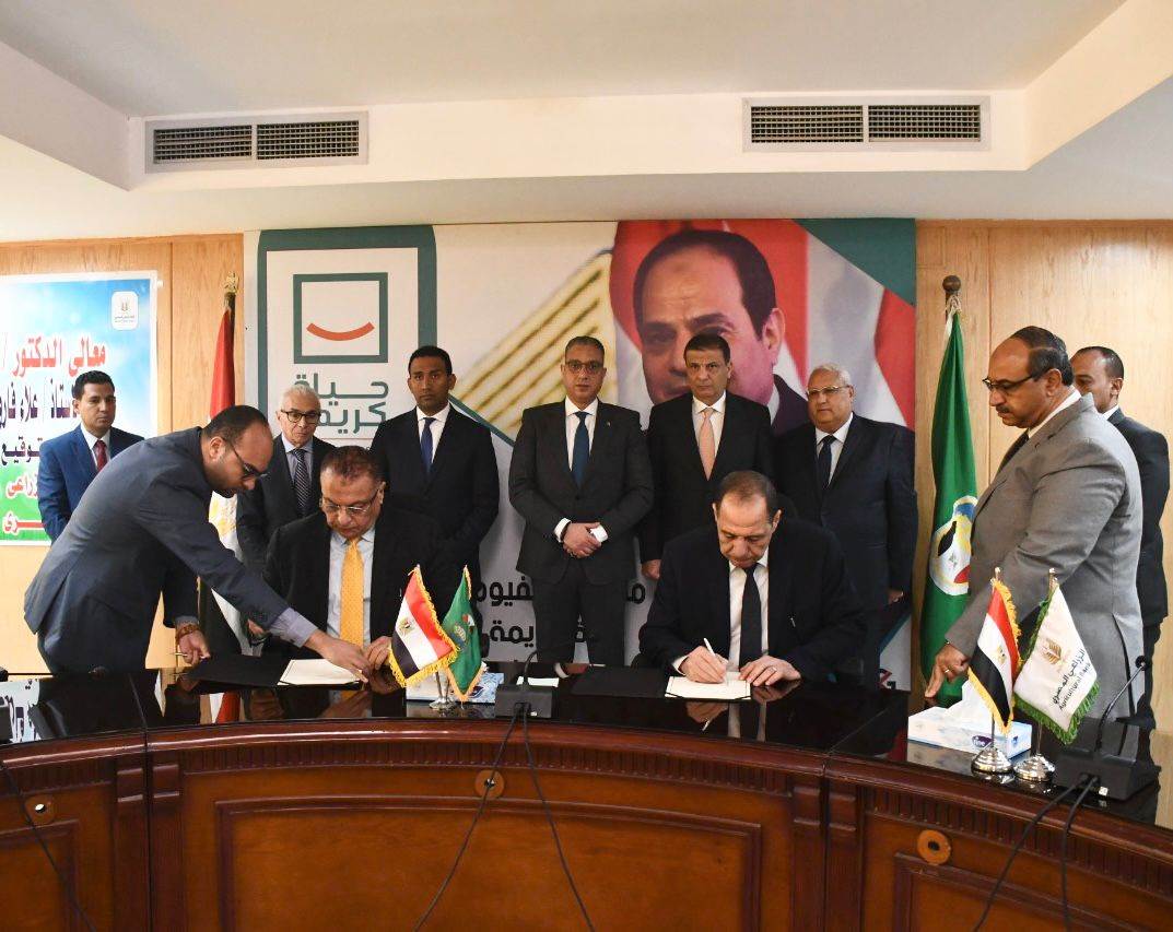 WhatsApp_Image_2022-08-08_at_2_30_28_PM_(1)