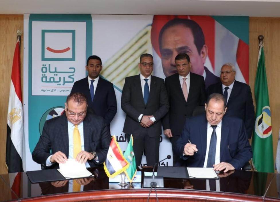 WhatsApp_Image_2022-08-08_at_4_30_11_PM WhatsApp_Image_2022-08-08_at_4_30_11_PM