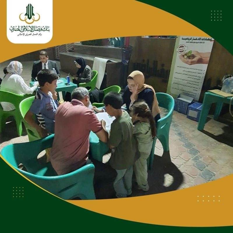 WhatsApp_Image_2022-08-10_at_5_04_55_PM WhatsApp_Image_2022-08-10_at_5_04_55_PM