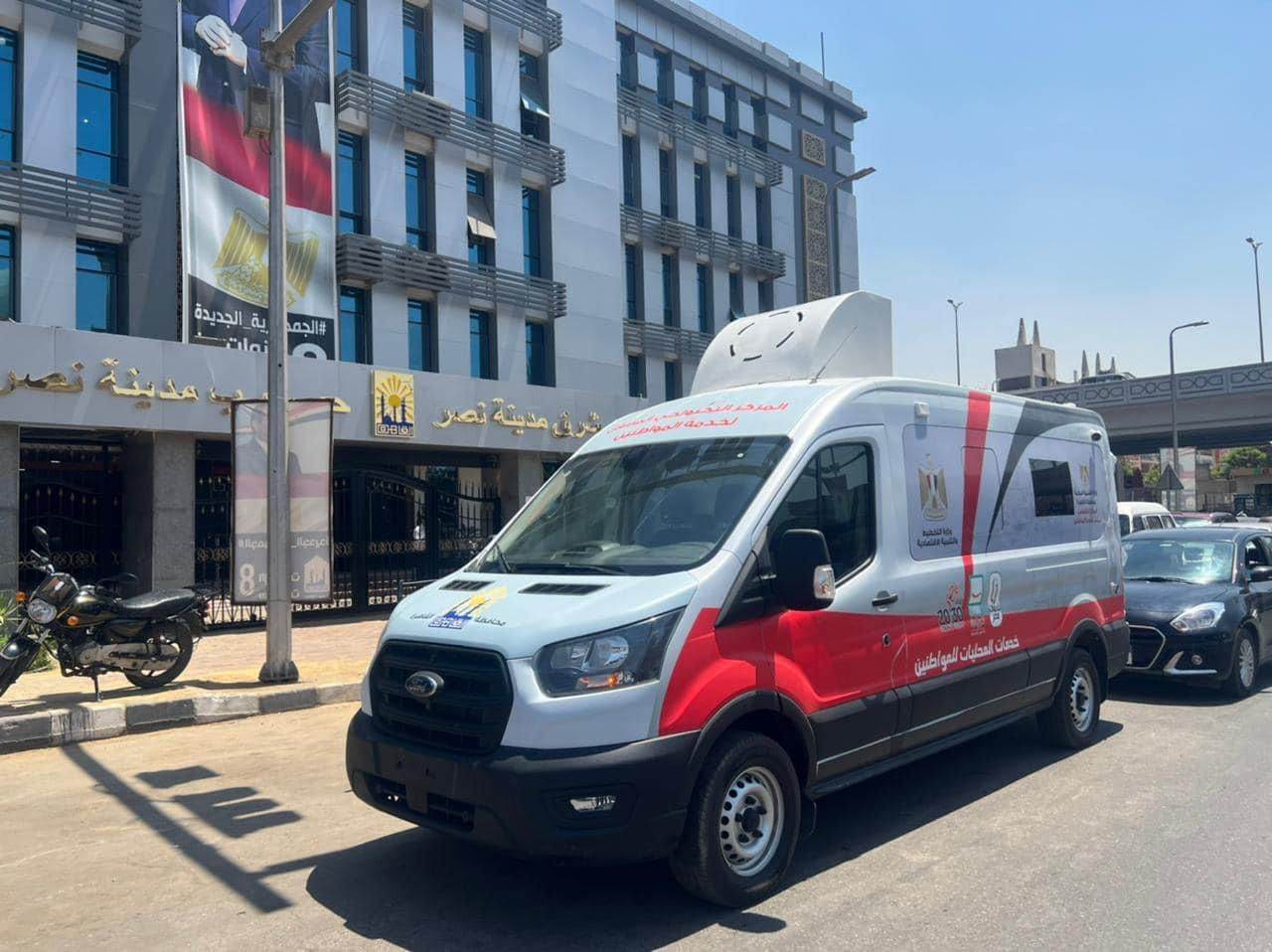 WhatsApp_Image_2022-08-18_at_12_17_07_PM