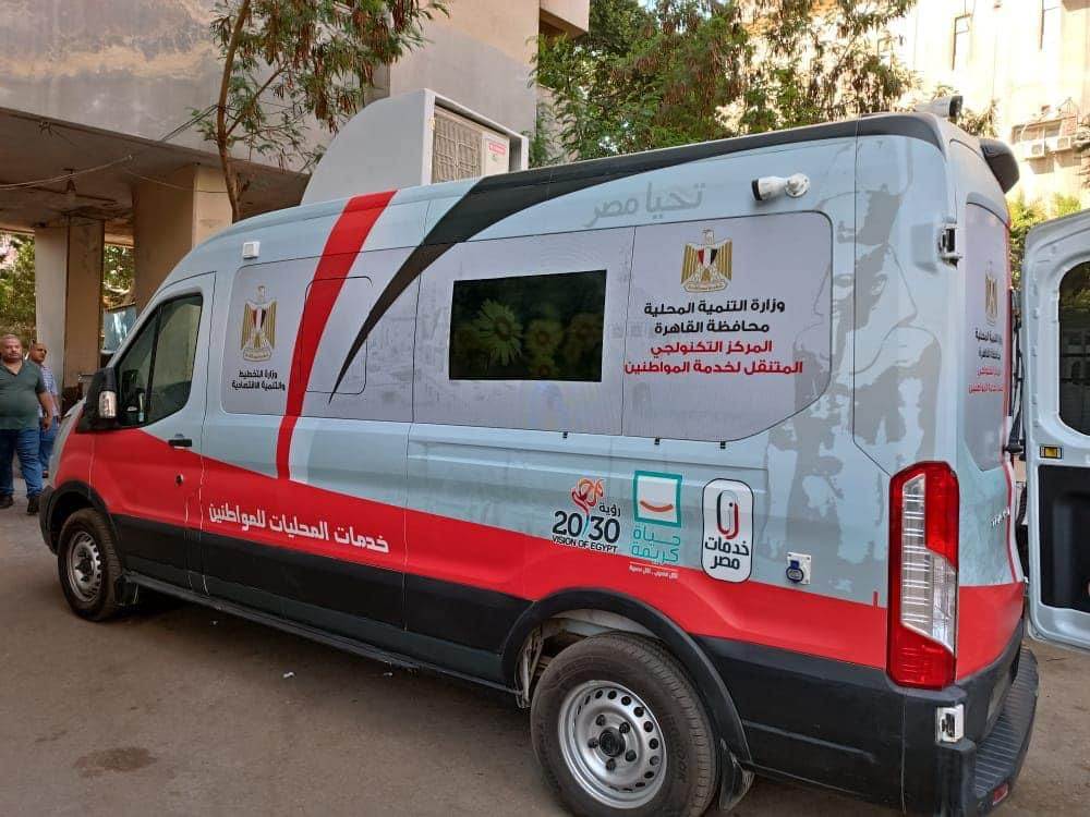 WhatsApp_Image_2022-08-18_at_12_17_16_PM