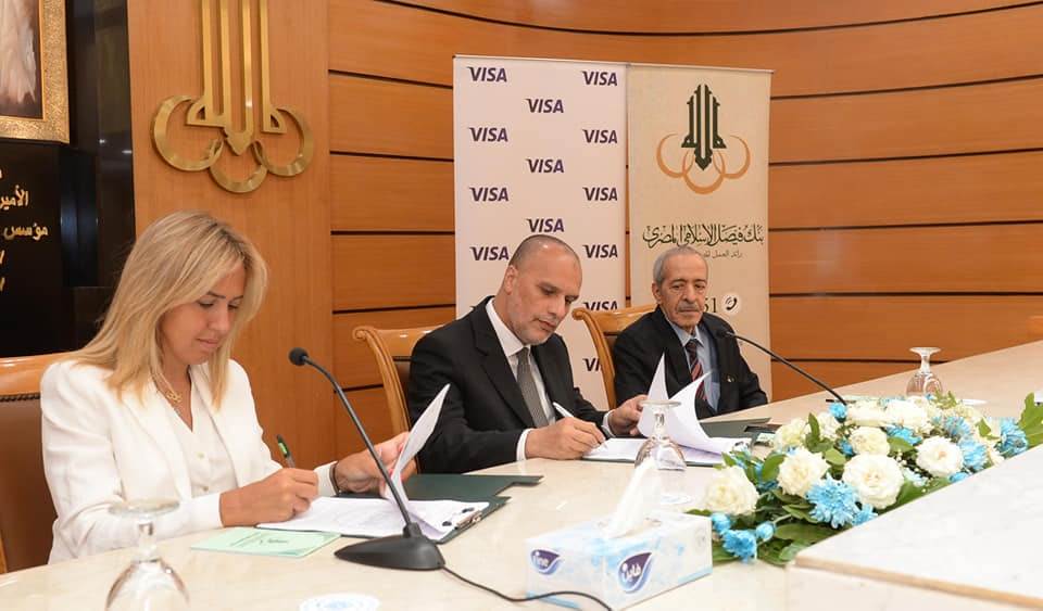 WhatsApp_Image_2022-08-31_at_2_19_45_PM WhatsApp_Image_2022-08-31_at_2_19_45_PM