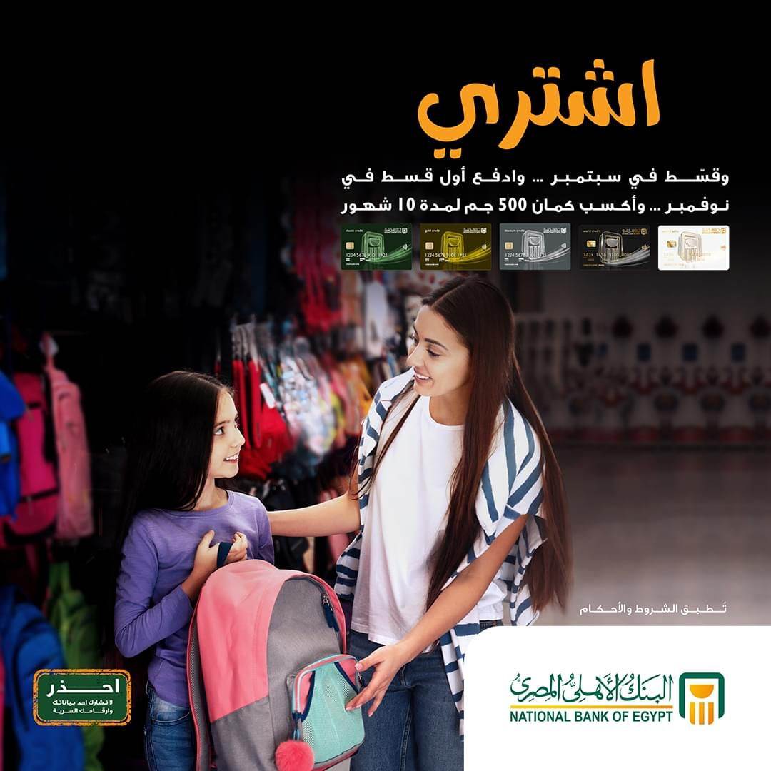 WhatsApp_Image_2022-09-01_at_4_18_37_PM