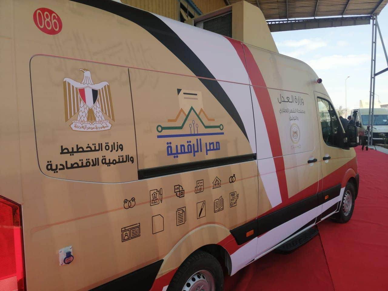 WhatsApp_Image_2022-09-15_at_11_39_32_AM