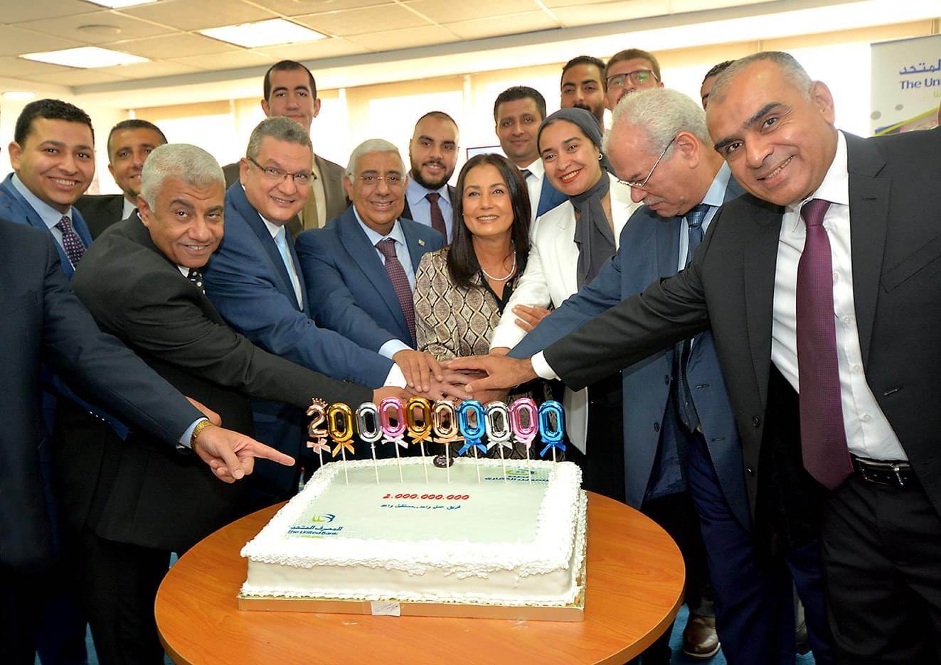 WhatsApp_Image_2022-09-19_at_8_29_38_PM