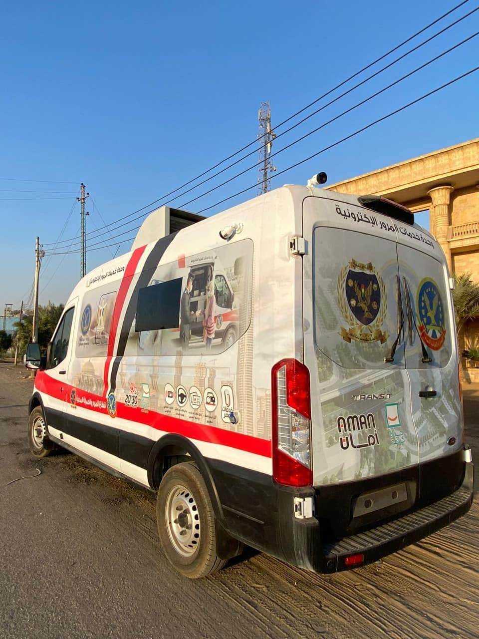 WhatsApp_Image_2022-09-27_at_2_01_40_PM_(1)