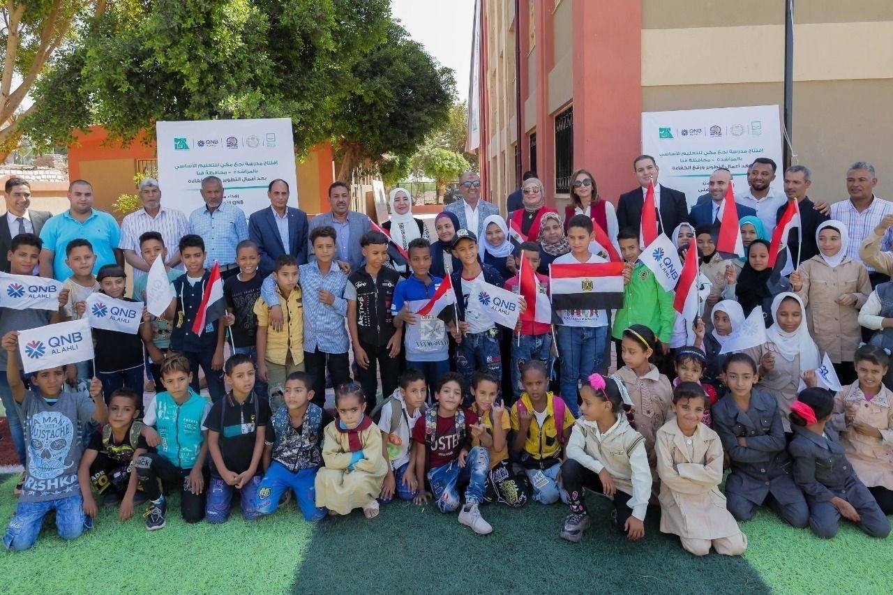 WhatsApp_Image_2022-10-16_at_10_33_58_AM