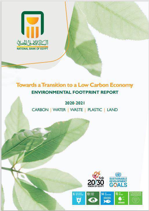 WhatsApp_Image_2022-10-31_at_2_53_44_PM