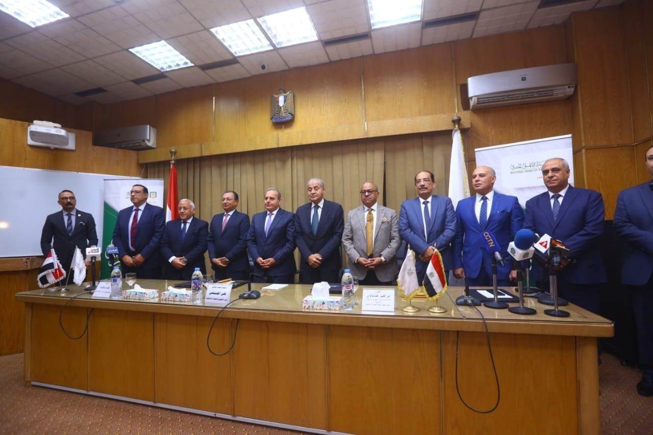 WhatsApp_Image_2022-11-01_at_12_33_58_PM WhatsApp_Image_2022-11-01_at_12_33_58_PM