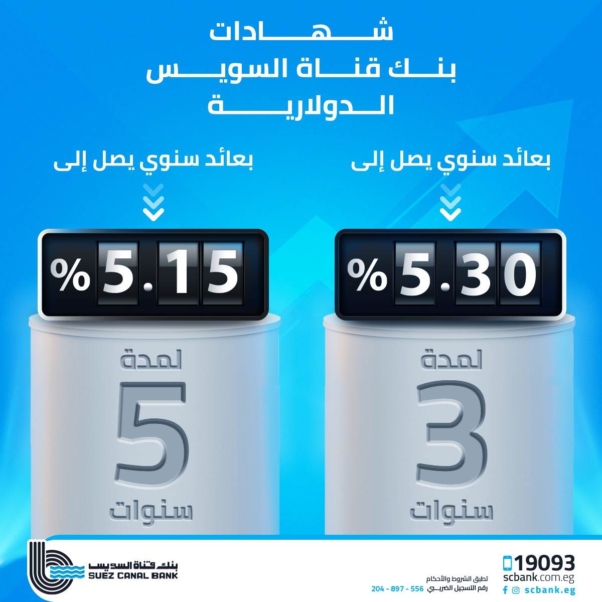 313417437_197184382690049_7501768616710666749_n