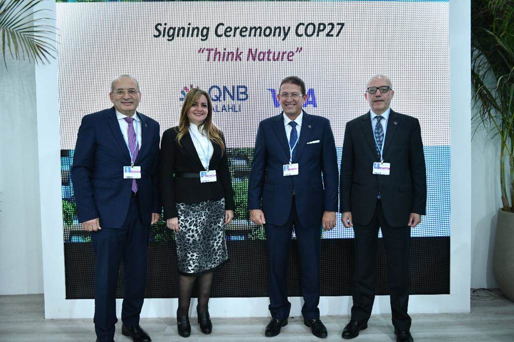 WhatsApp_Image_2022-11-28_at_9_20_28_AM_(1)