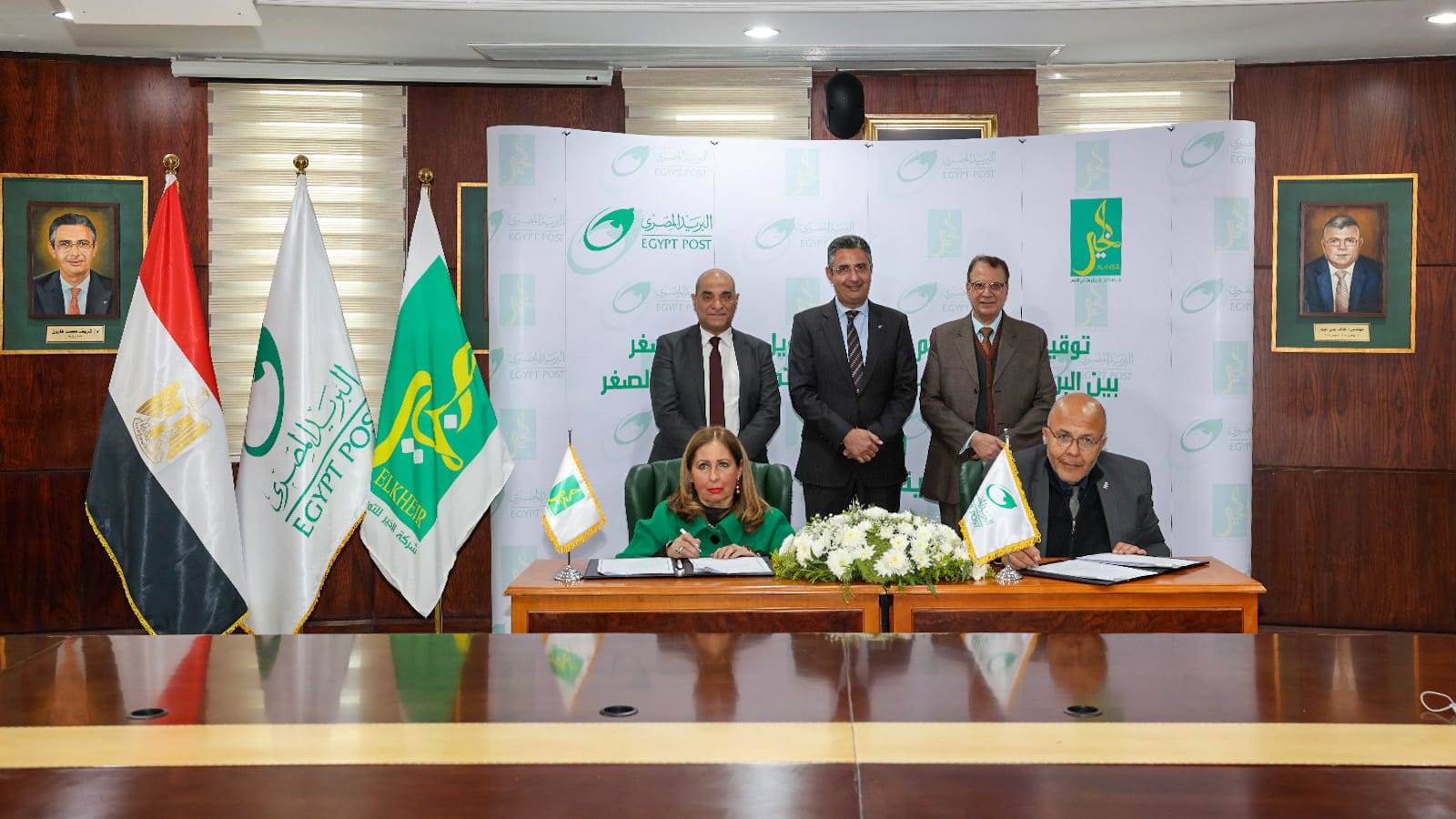 WhatsApp_Image_2023-02-02_at_4_53_13_PM