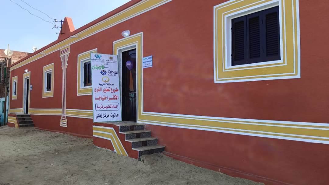 WhatsApp_Image_2023-02-08_at_5_19_30_PM