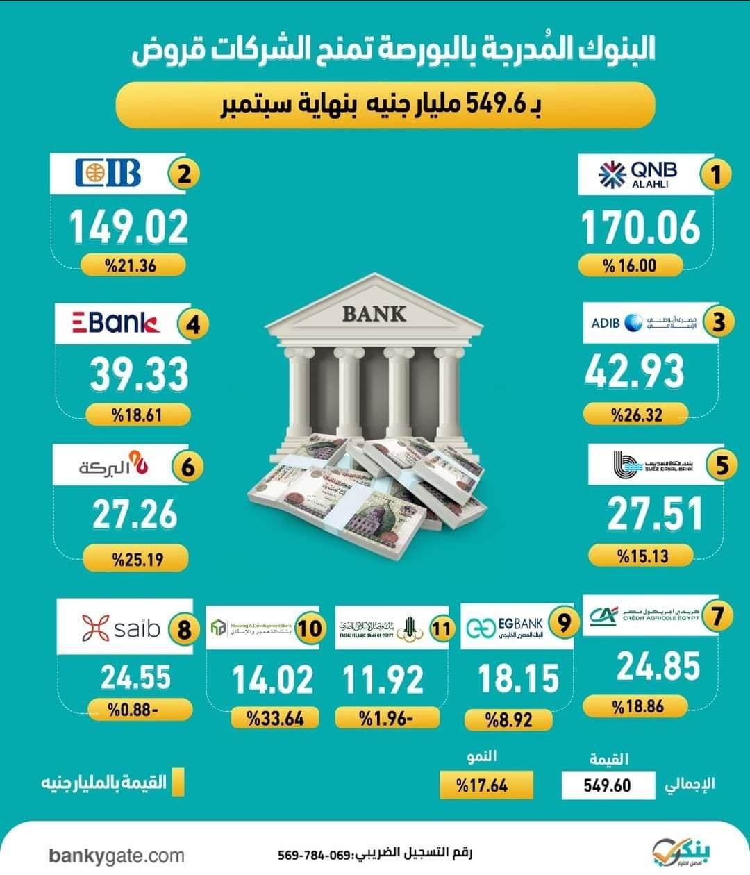 WhatsApp_Image_2023-02-12_at_5_15_13_PM WhatsApp_Image_2023-02-12_at_5_15_13_PM