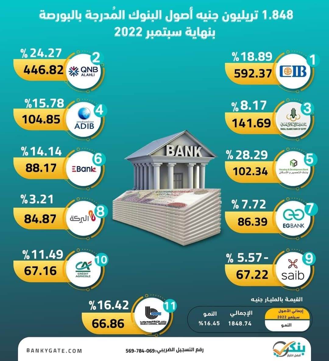 WhatsApp_Image_2023-02-12_at_5_15_33_PM WhatsApp_Image_2023-02-12_at_5_15_33_PM