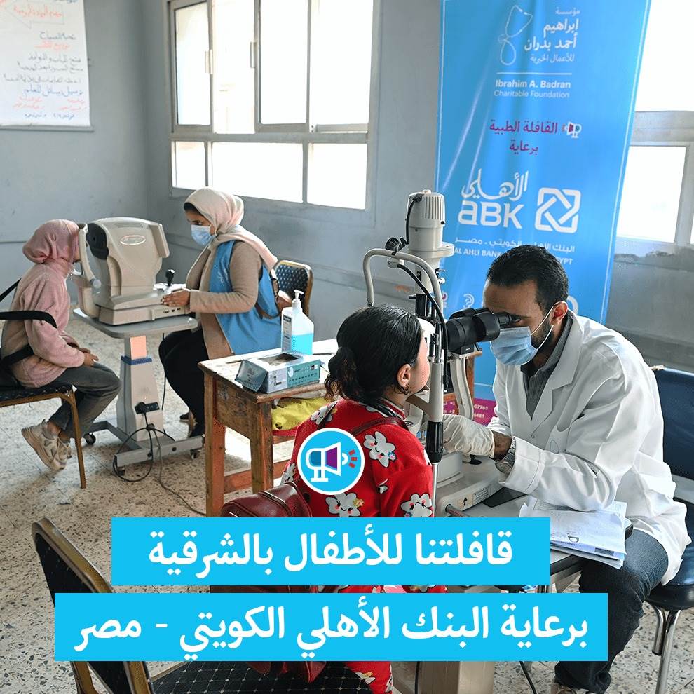 WhatsApp_Image_2023-02-15_at_1_48_20_PM