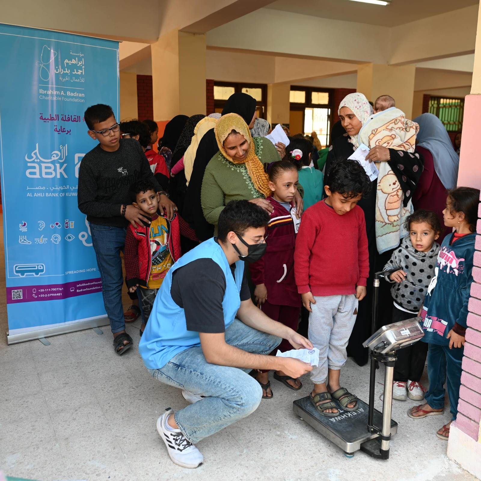 WhatsApp_Image_2023-02-15_at_1_48_29_PM