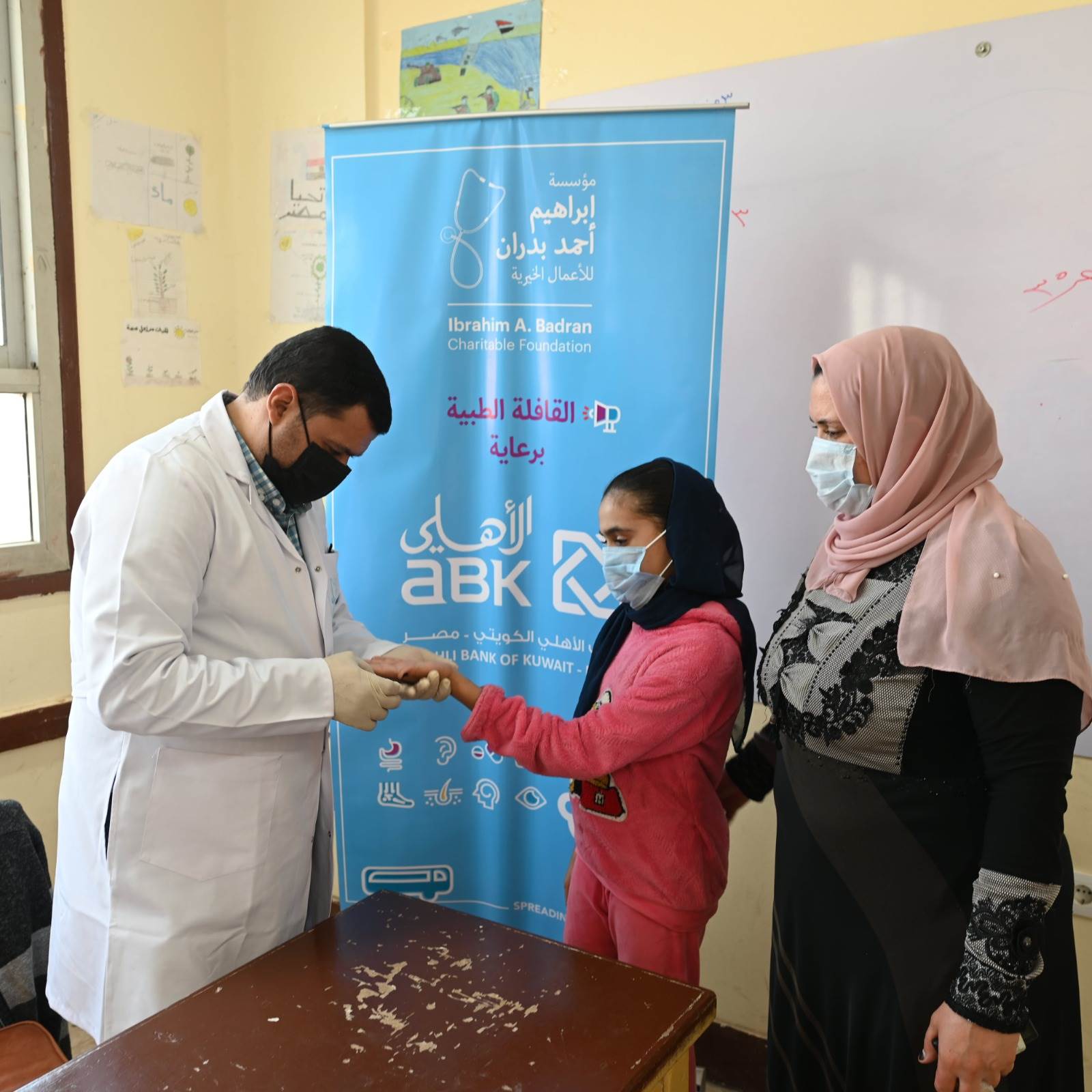 WhatsApp_Image_2023-02-15_at_1_48_31_PM