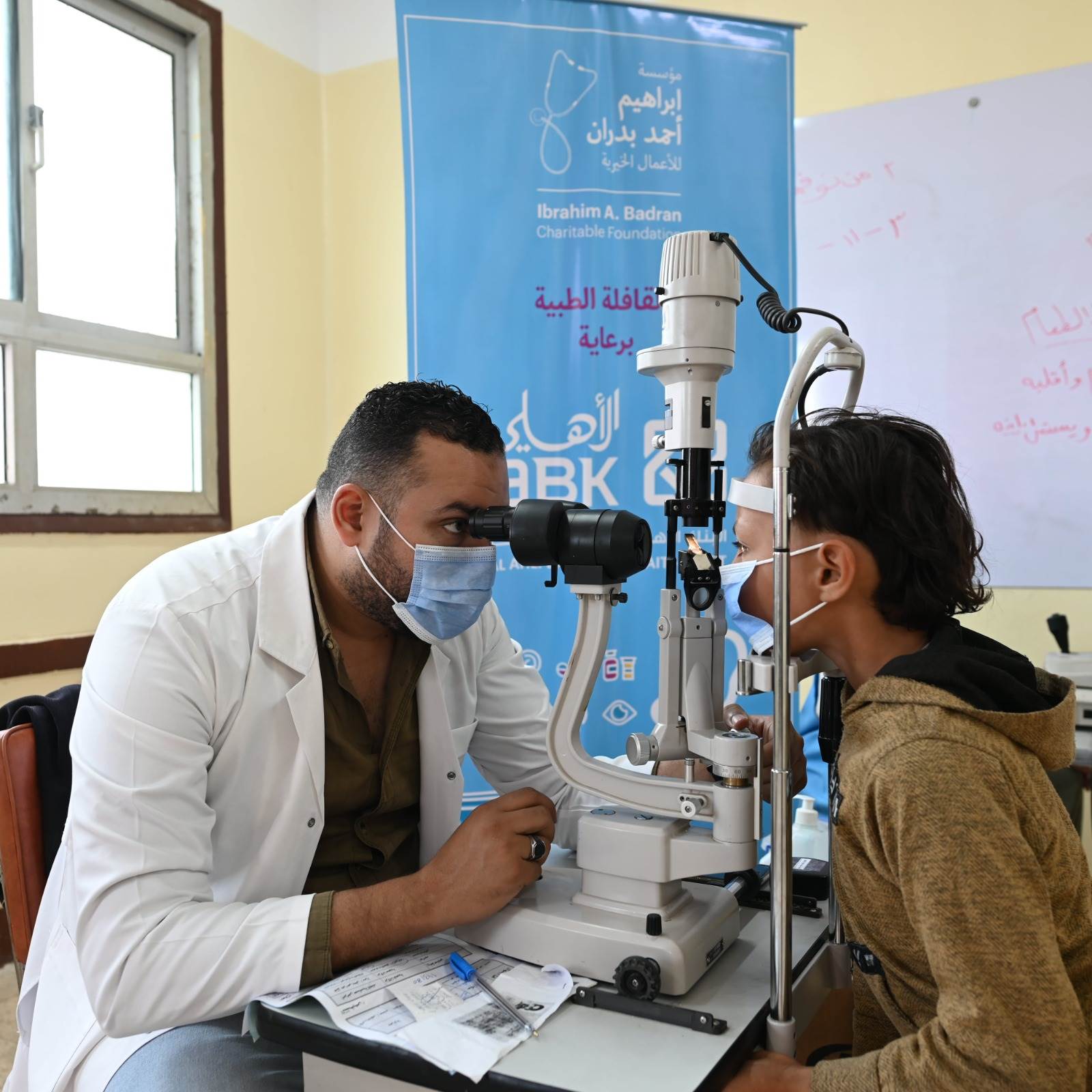 WhatsApp_Image_2023-02-15_at_1_48_32_PM