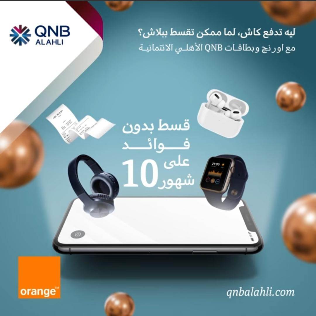 WhatsApp_Image_2023-03-03_at_2_42_08_PM