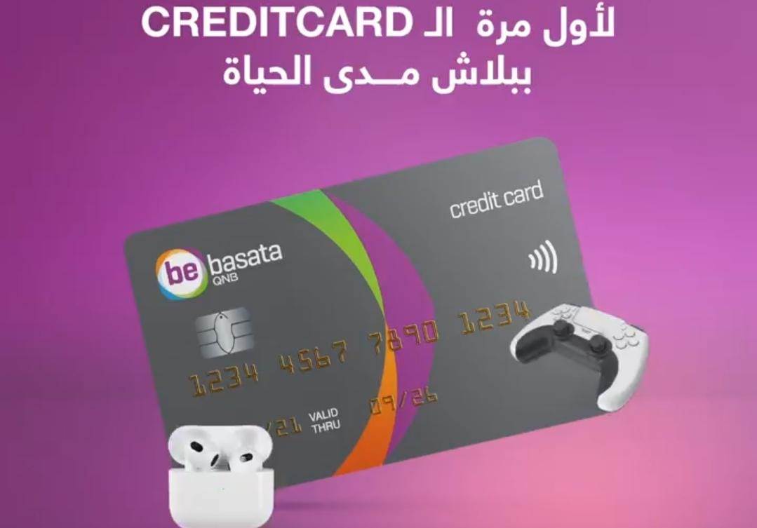 WhatsApp_Image_2023-03-10_at_11_45_37_AM