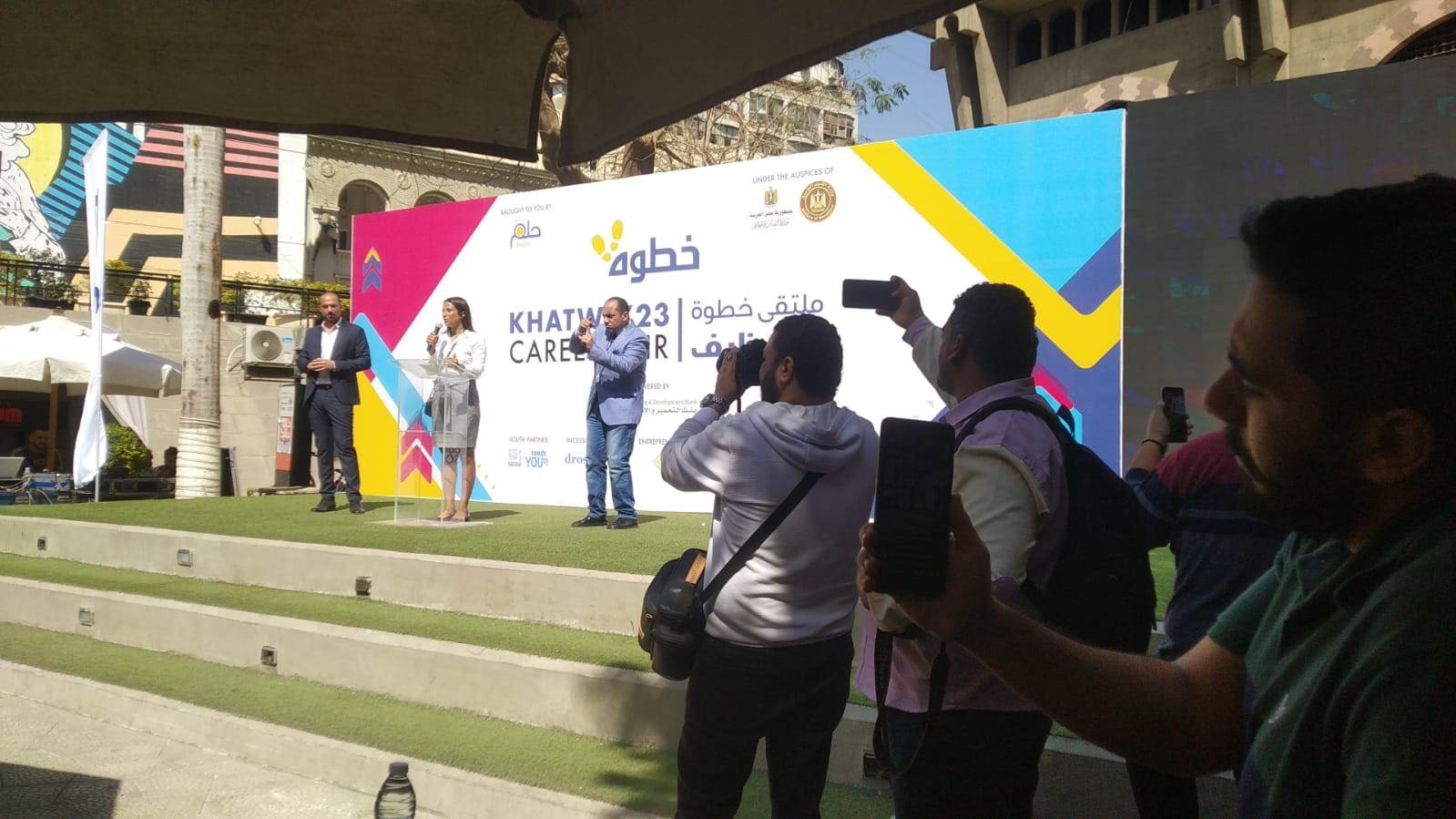 WhatsApp_Image_2023-03-11_at_10_40_31_AM