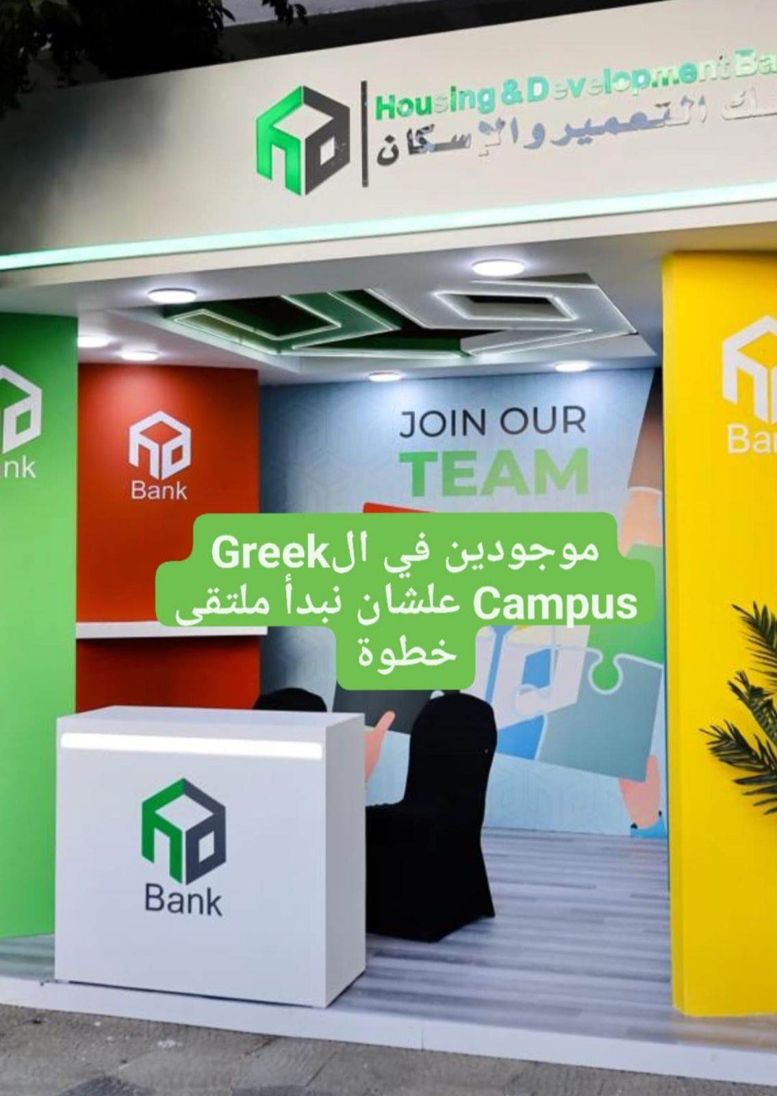 WhatsApp_Image_2023-03-11_at_11_27_57_AM_(3)