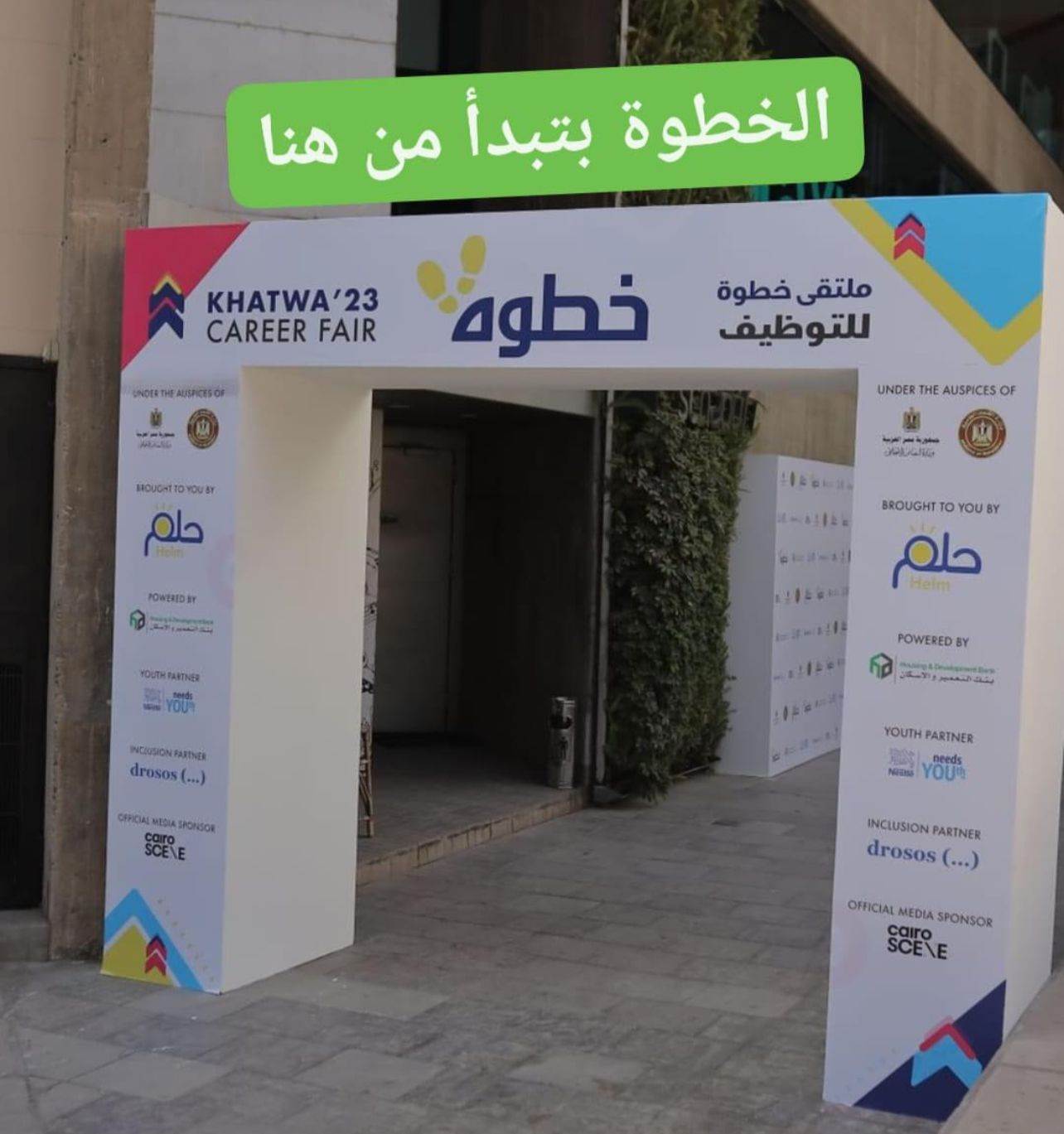 WhatsApp_Image_2023-03-11_at_11_27_58_AM_(2)