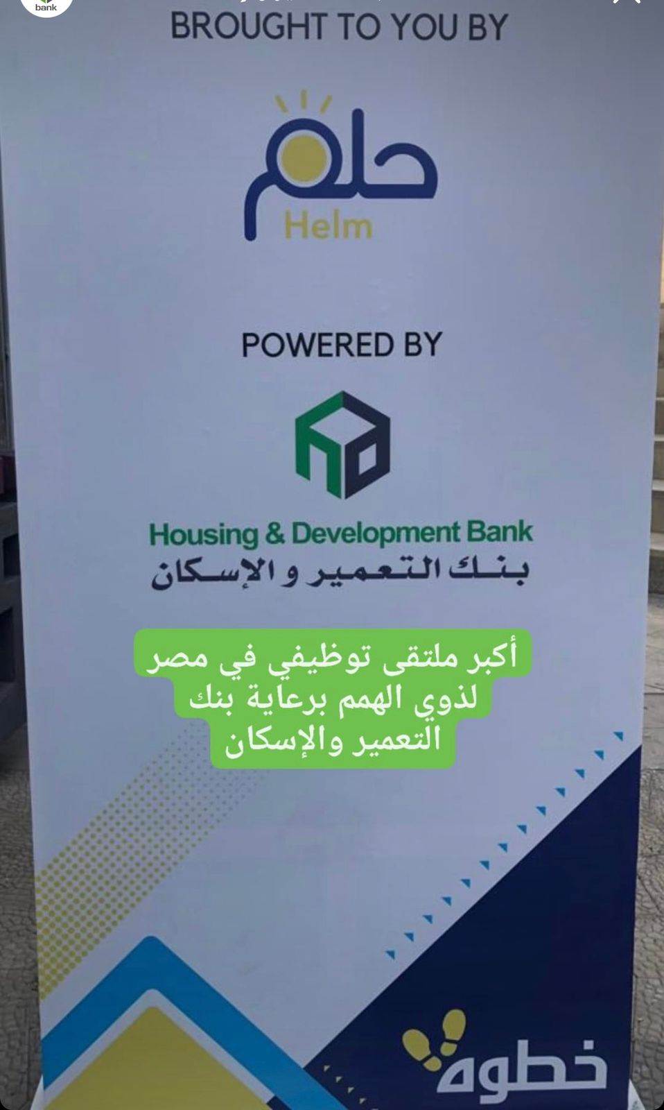 WhatsApp_Image_2023-03-11_at_11_28_44_AM_(1)