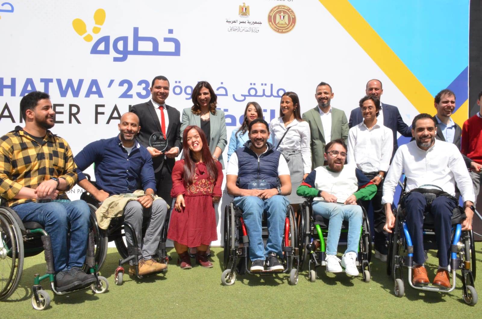 WhatsApp_Image_2023-03-11_at_2_30_54_PM_(2)