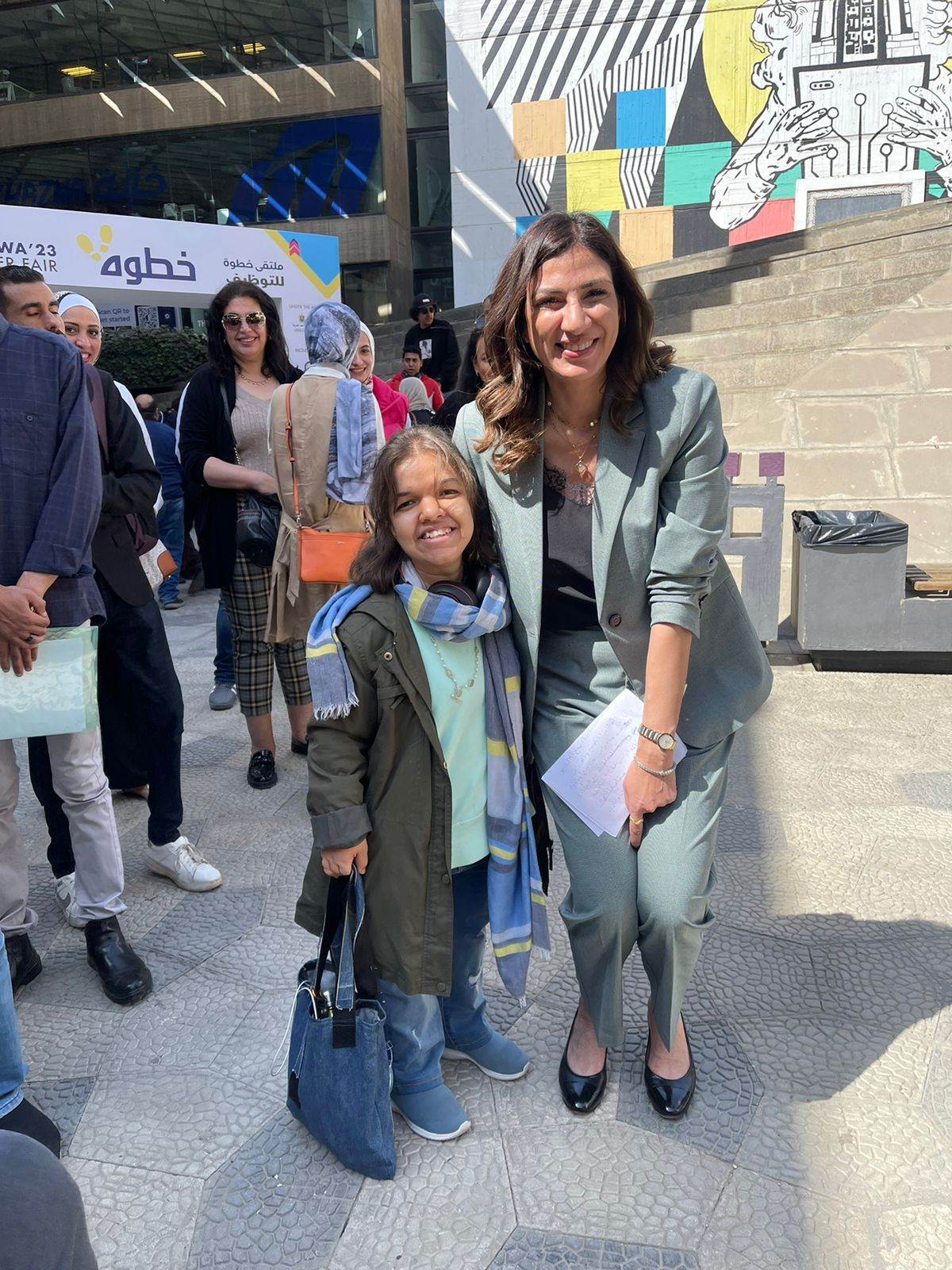 WhatsApp_Image_2023-03-11_at_2_30_55_PM_(1)