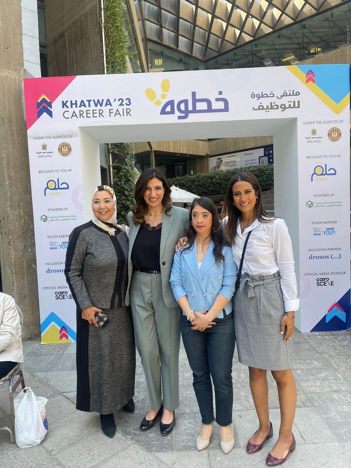 WhatsApp_Image_2023-03-11_at_2_30_55_PM