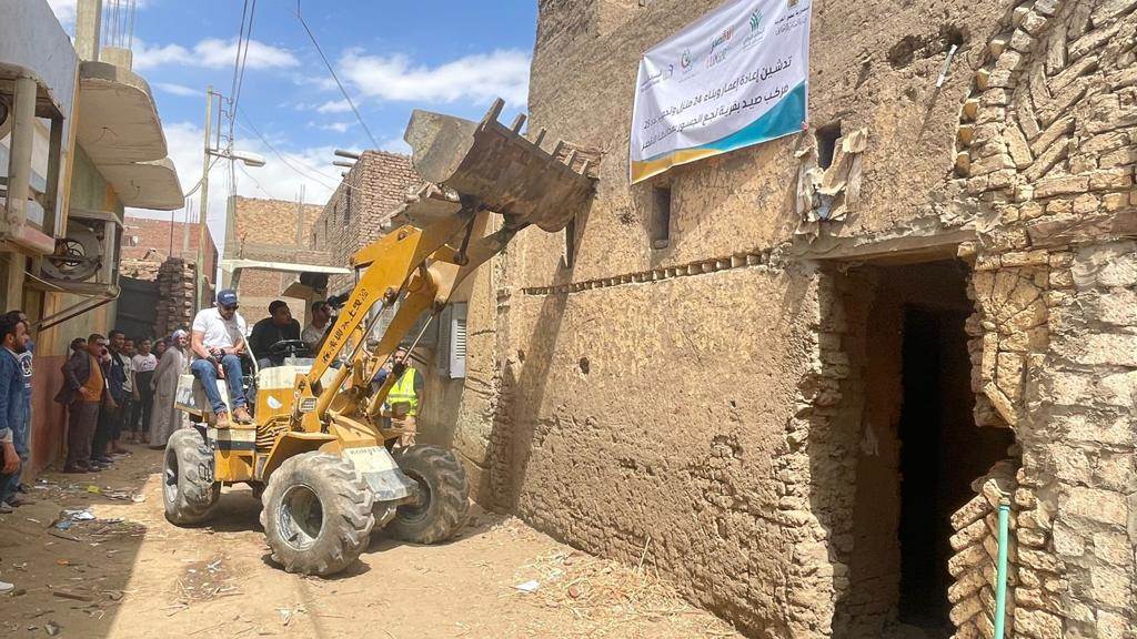 WhatsApp_Image_2023-03-14_at_1_09_20_PM