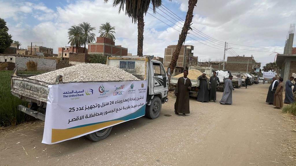 WhatsApp_Image_2023-03-14_at_1_10_39_PM_(1)