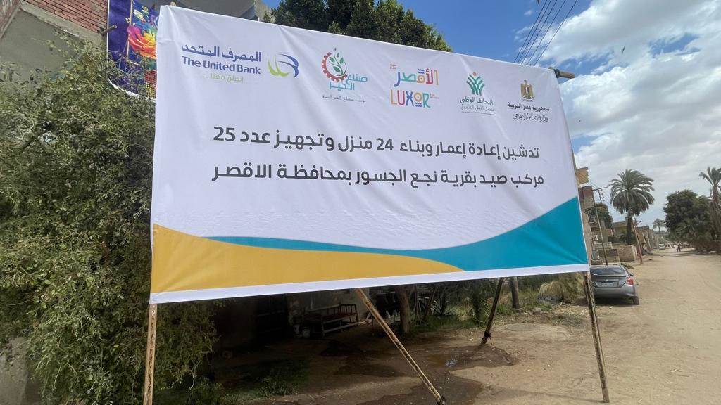 WhatsApp_Image_2023-03-14_at_1_10_40_PM