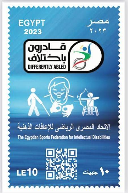 WhatsApp_Image_2023-03-21_at_10_34_21_AM