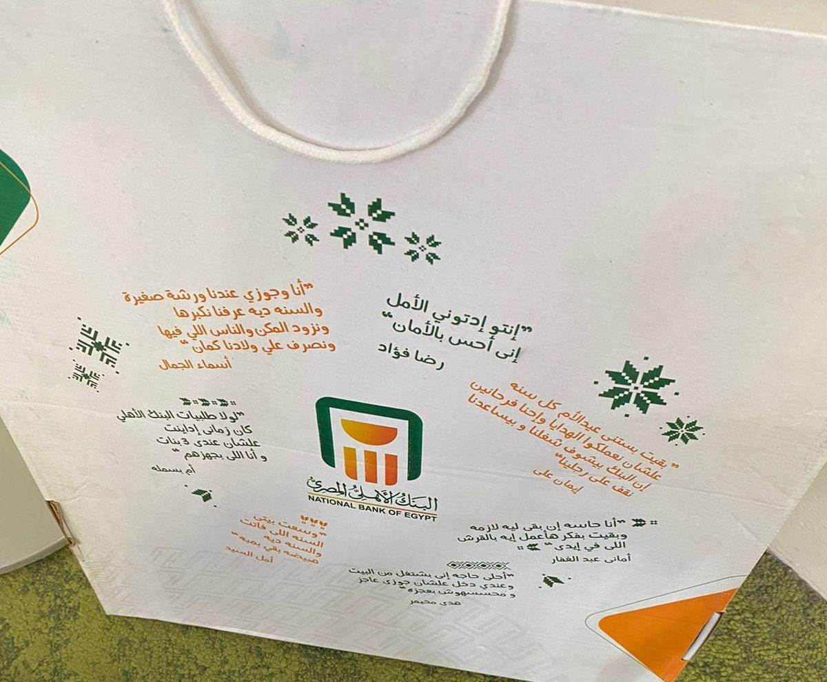 WhatsApp_Image_2023-03-21_at_2_49_17_PM WhatsApp_Image_2023-03-21_at_2_49_17_PM