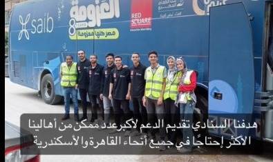 WhatsApp_Image_2023-03-24_at_1_24_19_PM WhatsApp_Image_2023-03-24_at_1_24_19_PM