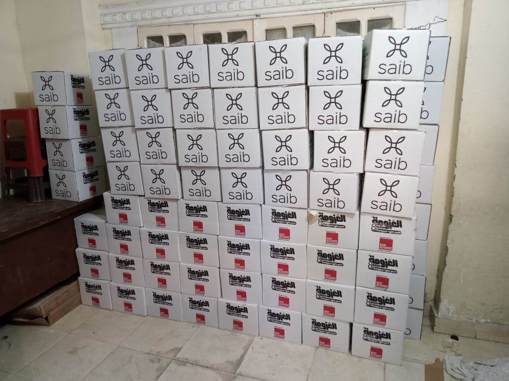 WhatsApp_Image_2023-03-29_at_4_59_14_PM WhatsApp_Image_2023-03-29_at_4_59_14_PM