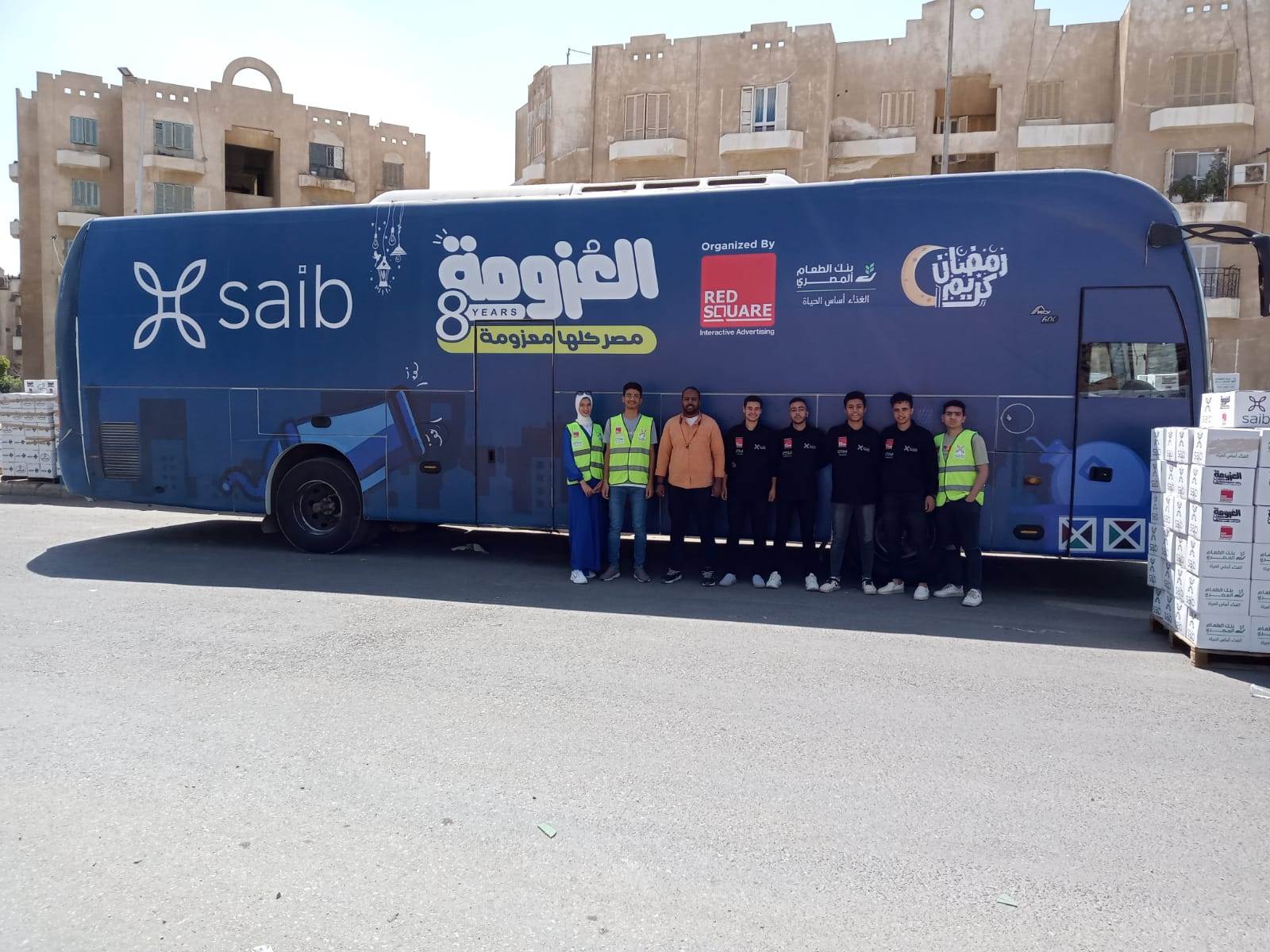 WhatsApp_Image_2023-03-29_at_5_02_48_PM WhatsApp_Image_2023-03-29_at_5_02_48_PM